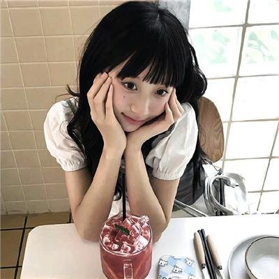 五亿元的人生