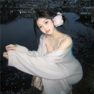 女王西施